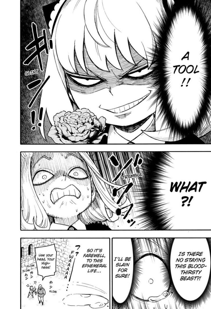 Spy x Family, Chapter 112.2 image 07